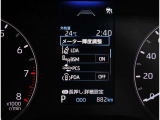 写真撮影時の走行距離。