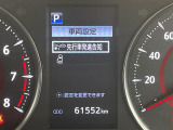 ◆北海道、東北、関東、中部、関西、中国、四国、九州、沖縄、全国各地どこからでも対応可能です!!お気軽にガリバーにお気軽にご相談ください!!