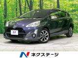 モデリスタ15インチホイール クルコン ETC バックカメラ