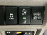ホンダが推し進める総合先進安全装備のセンシング搭載! 衝突や斜線はみだしなどの危険が予測される時、センサーが警告。ヒューマンエラーを高度先進技術が補完してくれます。