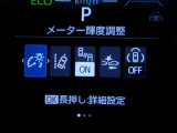 トヨタの安全装備「トヨタセーフティセンス」付きのサポカーです。安全装備もしっかり付いているので安心です。