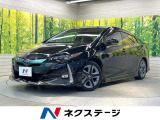 モデリスタエアロ 11型メーカーナビ JBLサウンド 駐車支援システム