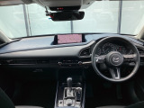 CX-30 1.8 XD ツーリング 