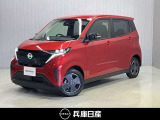 令和7年式 サクラ X 入庫しました!分りやすい画像を複数掲載しておりますので、ご覧ください♪