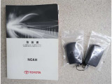 スマートキーも2本装備です!