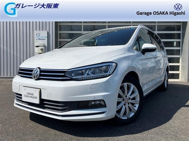 ゴルフトゥーラン TSI ハイライン 