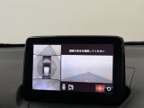 【プロ選定の良質車】当店の中古車は、プロの目で選び、しっかり整備された良質車のみを販売しています。また表示価格は、すべて整備費用込みの価格です。