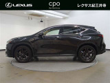 NX 350h 4WD 