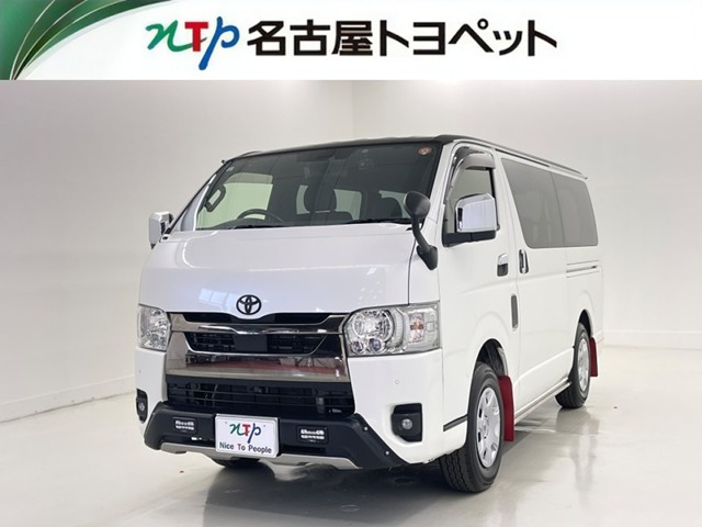 トヨタ ハイエースバン 