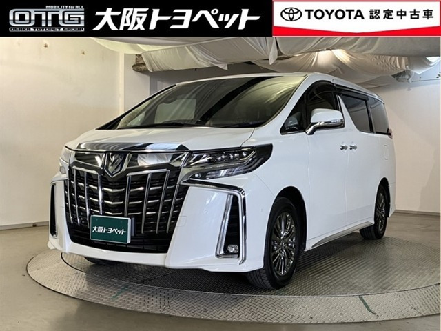 アルファード ハイブリッド 2.5 エグゼクティブ ラウンジ S E-Four 4WD