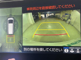 アルファード 2.5 S Cパッケージ 本革シート サンルーフ