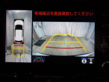 バックモニター付きなので車庫入れもラクラクです♪