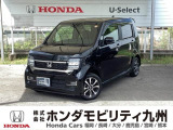 N-WGNカスタムが入庫しました。この車は、当社の展示・試乗車として使用していた車です。走行も少なく、装備も充実しています。