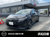 この度は当社の在庫車をご覧いただき、誠にありがとうございます。写真などでご不明な点がございましたら是非当店までお問い合わせください。
