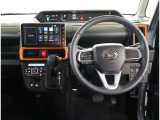 見通しのよいすっきりとした視界で、誰でも運転しやすいです。運転のしやすさは疲れにくさにも繋がりますよ♪