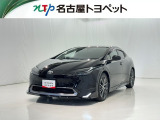 当社では、愛知・岐阜・三重・静岡在住で、現車確認可能な方への販売に限らせて頂きます。※ 当社の総合的判断により販売をお断りする場合があります。