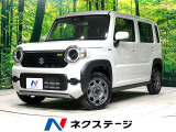 届出済未使用車 衝突被害軽減システム シートヒーター コーナーセンサー