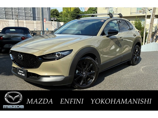 マツダ CX-30 