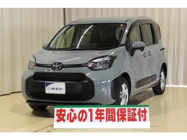 シエンタ ハイブリッド 1.5 G E-Four 4WD