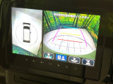 【全方位モニター用カメラ】専用のカメラにより、上から見下ろしたような視点で360度クルマの周囲を確認することができます☆死角部分も確認しやすく、狭い場所での切り返しや駐車もスムーズに行えます。