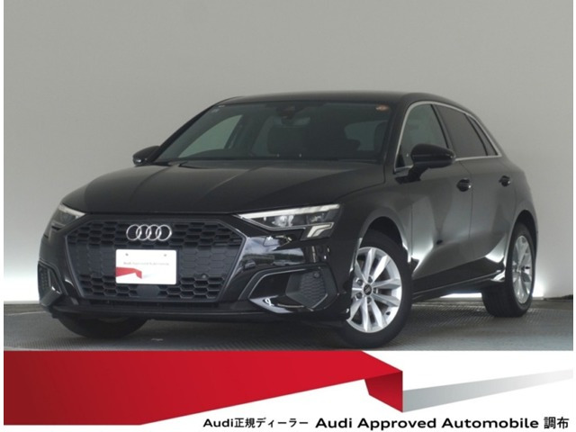 A3スポーツバック 30 TFSI 