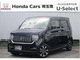 令和1年式!N-WGNカスタム Lホンダセンシング が入庫致しました!