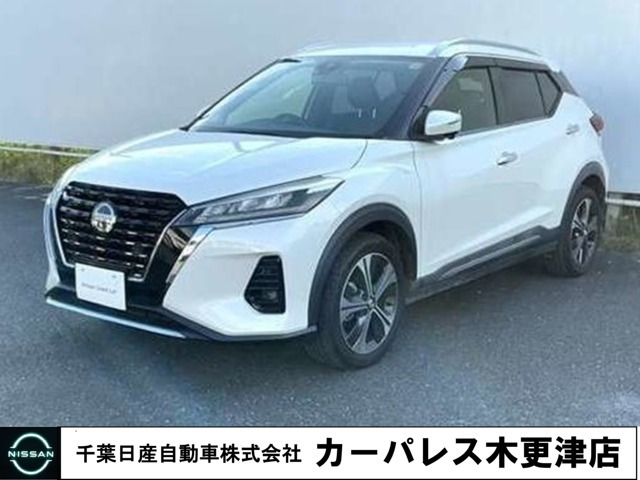キックス 1.2 X (e-POWER)
