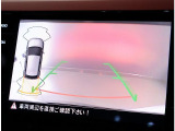 見やすいバックカメラ映像