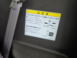 後部座席を前後にスライドできる機能もあります♪