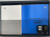 スマートキーは鍵をバッグに入れたままでもドアロックの開閉やエンジンのON・OFFができます。夜間や雨の日も鍵を探さなくて良いので便利です。