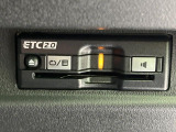 【ETC】高速道路の料金所をストレスなく通過!話題のスポットやサービスエリアに多い「スマートIC」利用時は必須のアイテムです。当店でセットアップを実施、ご納車当日からすぐにご利用いただけます!