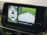 【アラウンドビューモニター】専用のカメラにより、上から見下ろしたような視点で360度クルマの周囲を確認することができます☆死角部分も確認しやすく、狭い場所での切り返しや駐車もスムーズに行えます。