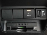 非常時やキャンプなどに役立つAC100Vコンセント付きです。ETCも装備してます。