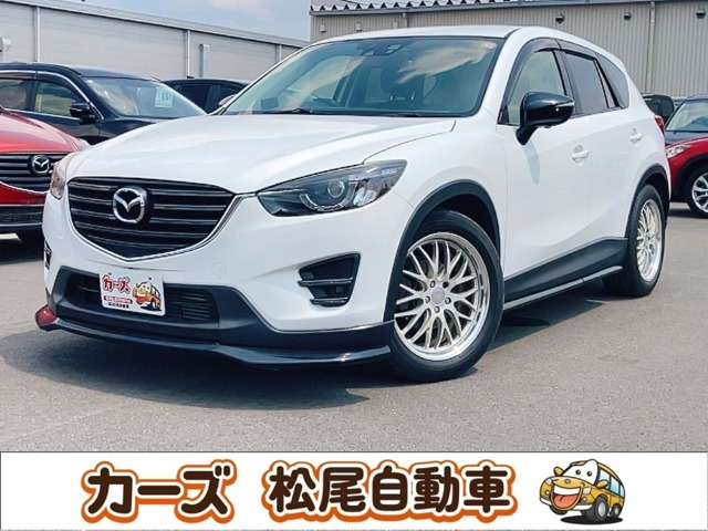 CX-5 2.2 XD プロアクティブ 12ヶ月&距離無制限 純正ナビ
