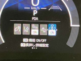 実走行距離です!メーターも確認しやすく視界も安定!