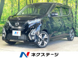 ドラレコ 純正15インチAW LEDヘッド スマートキー