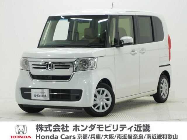 N-BOX L 