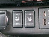 シートヒーター付車です。寒い日の快適性が格段に向上!シートがポカポカで快適で心地良いドライブをサポートします。