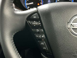 【ステアリングスイッチ】運転中に前方から目線をそらすことなくオーディオ等の操作が可能な便利機能!安心&快適なドライブを演出してくれます。