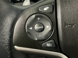ステアリングリモコンは、運転中でも簡単に音量調整やチャンネル変更もできます!わき見運転防止にもつながるので安心です♪