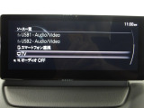 メーカーオプションTVチューナー付!