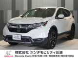 入当店の販売車両はほとんどが自社での下取車とデモカー(展示 試乗車)から構成されており、安心してご購入できます。