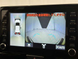 【フロントカメラ】運転席に座った状態で死角になりやすいクルマの前の様子まで確認でき安全ですね♪
