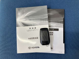 メンテナンスノート付きです。過去の整備記録を確認したり、お車の状況にあった整備をすることに役立ちます。