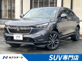 メーカーOP9インチナビ 全周囲カメラ ワイヤレス充電 ハーフレザー