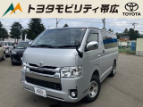 当店のクルマを閲覧いただき誠にありがとうございます!トヨタモビリティ帯広中古車センターTWINGです。当店は安心のトヨタディーラーの中古車販売店です。