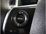 運転中、オーディオの操作をしてて、ハッとしたことはありませんか?ステアリングスイッチは、運転中でもハンドルでオーディオの操作が可能です。