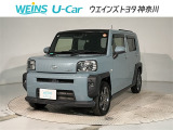 相模原市緑区谷ケ原1-17-13☆詳しくは無料通話0078-6003-827541 相模原ICすぐ