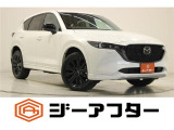 新潟市で550台以上!大きな中古車店です。ワンプライスで安心価格、交渉いりません♪販売・買取・整備も全部お任せください!