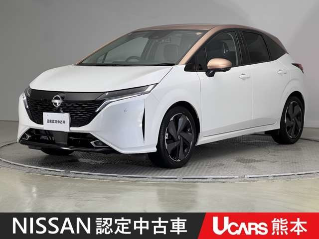 ノートオーラ 1.2 G レザーエディション 
